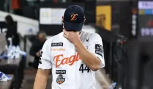 김서현 눈물, 감정의 순간