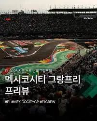 네오플 노조의 현재 상황과 향후 전망