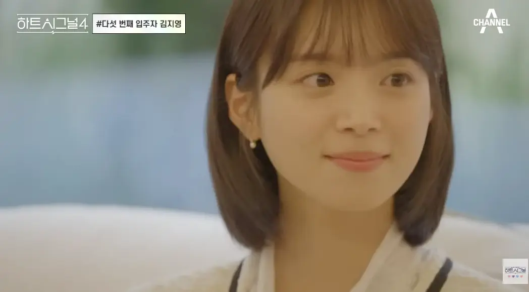 전지현 남편: 사랑과 결혼의 연대기