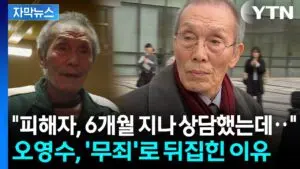 메디슨 황: 의료기기 혁신의 선두주자
