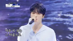태양을 삼킨 여자: 현대 한국의 주목받는 희곡