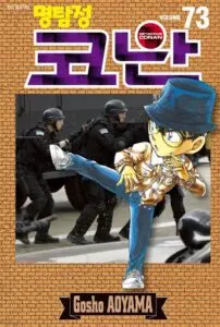 경성대학교의 발전과 최신 뉴스
