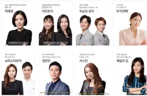YBM 토익: 영어 시험 준비의 새로운 기준