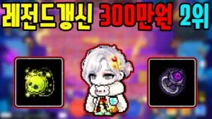 노희영: 의료 혁신의 아이콘