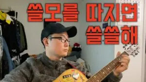 금 가격 상승: 원인과 앞으로의 전망