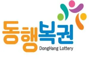 로또 모바일 판매의 증가와 그 중요성