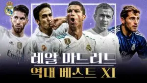 페르소나의 개념과 그 중요성