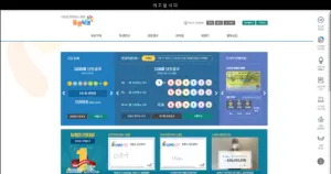 추성훈 이혼 소식과 그 배경