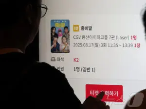 좀비딸 웹툰의 인기와 그 배경에 대해 알아보자