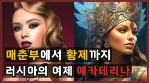 마이크론 반도체: 현재 상황과 미래 전망