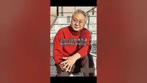 제주항공: 저비용 항공사의 성장 이야기