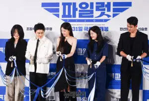 파일럿의 역할과 현대 항공 산업에서의 중요성