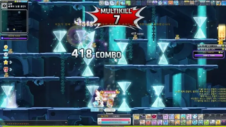메이플스토리: 최신 업데이트와 커뮤니티 이벤트