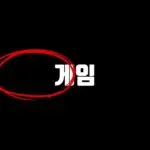 로블록스: 새로운 게임 혁명의 중심