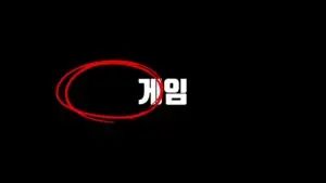 로블록스: 새로운 게임 혁명의 중심