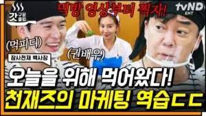 백사장3, 새로운 해변 명소로 주목받다
