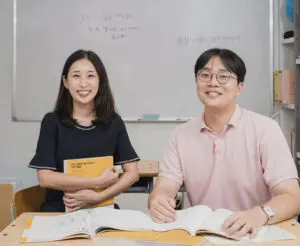 우리은행: 금융 혁신을 선도하는 은행