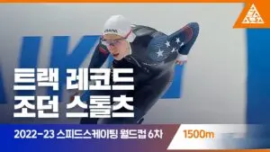 기상청: 기상 정보의 중심