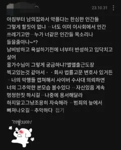 황영웅: 음악계의 새로운 스타로 부상