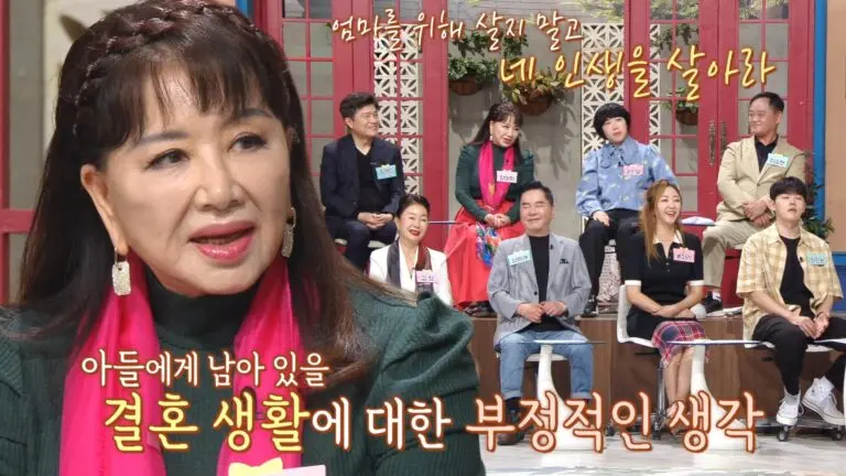 장미화: 한국 현대 미술의 상징