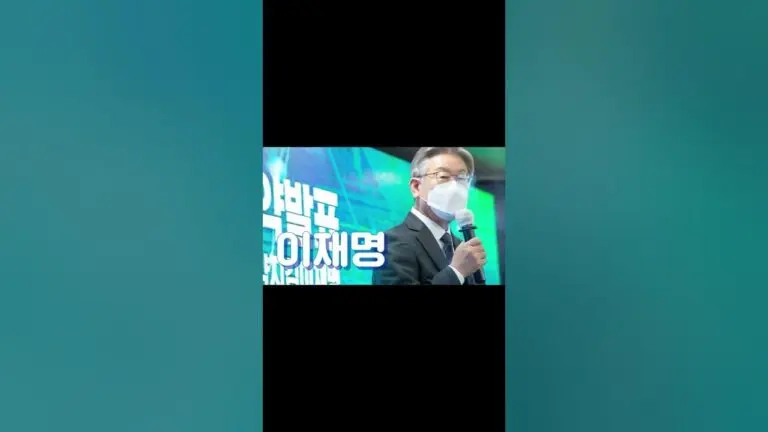 류으미: 현대 미술의 창조적 열정과 혁신