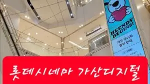 비앙카 센소리: 패션의 새로운 물결