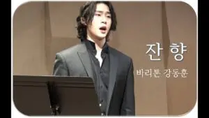 강동훈: 현재 사회와 경제의 중추적인 인물