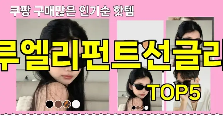 블루엘리펀트 브랜드 및 최근 동향