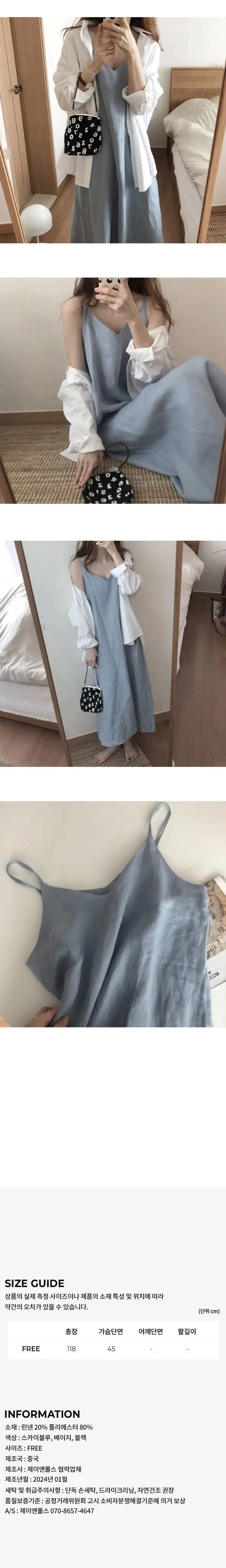 영국 위건: 역사, 문화, 그리고 현대적 변화