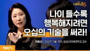 홍주: 역사와 문화가 숨쉬는 도시