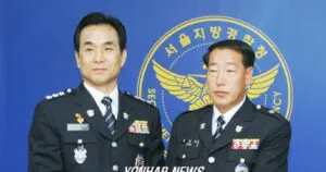 경찰청의 최근 동향과 공공안전의 중요성