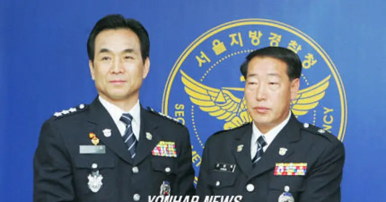 경찰청의 최근 동향과 공공안전의 중요성