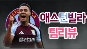 강동길, 서울의 주요 도로와 그 중요성