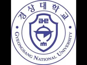 경상대의 교육 및 연구 성과