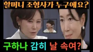 2023년 게임 산업의 현재와 미래
