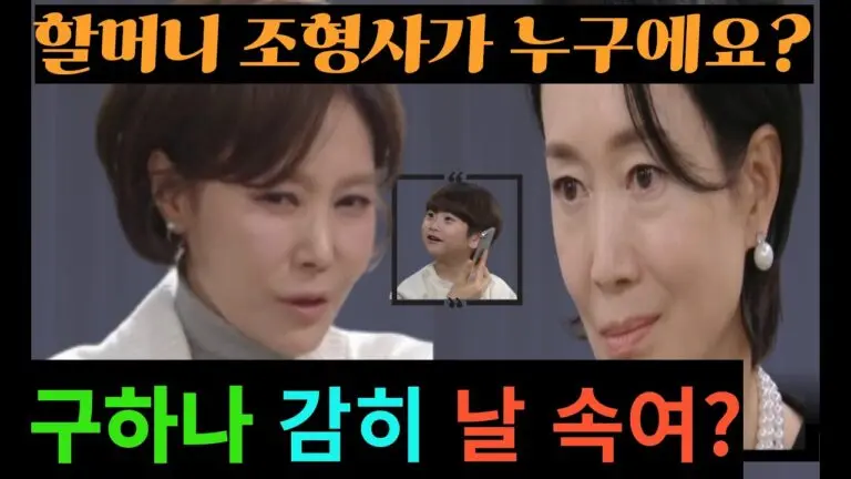 예비군: 국가 안보의 중요한 기둥