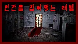 토스 허니콤보 레벨: 최신 소식과 변화