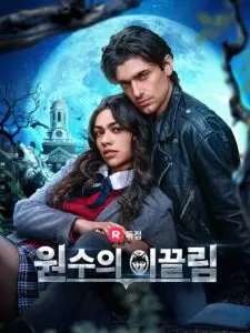 2023년 영화 산업의 동향과 미래 전망