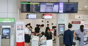 이스타항공의 현황 및 미래 전망