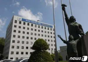 서울시 교육청의 최신 정책 및 소식