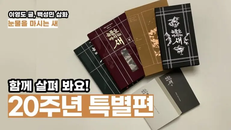 병무청의 역할과 중요성