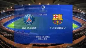 남부내륙철도의 중요성과 최신 동향
