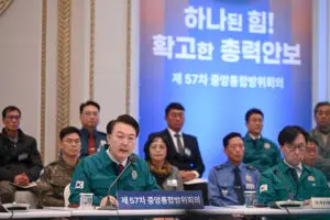장병e음: 군인의 복지를 위한 혁신적인 플랫폼