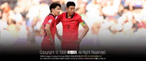 맨체스터 유나이티드 FC: 최근 소식 및 경기 분석