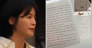 배우 김지호 — KR news