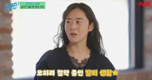 발리 — KR news
