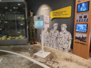 병무청 — KR news
