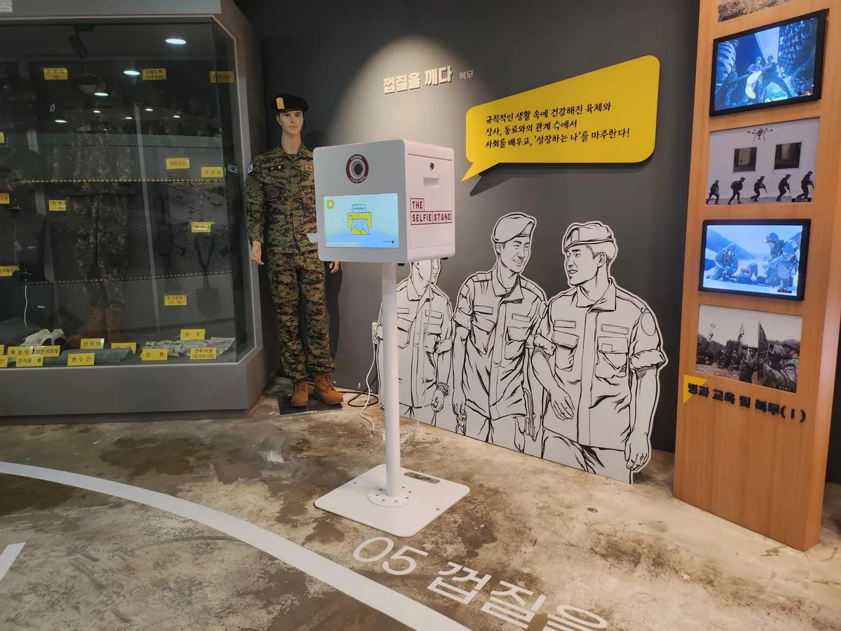 병무청 — KR news