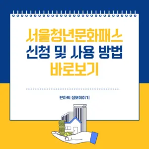 청년문화 — KR news