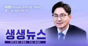 대전 날씨 — KR news